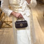 Tory Burch Britten Xs Bordo Renk Çanta